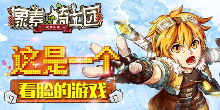 社区组织的育婴师培训是真是假-机智问答|聪明细腻的问题解答