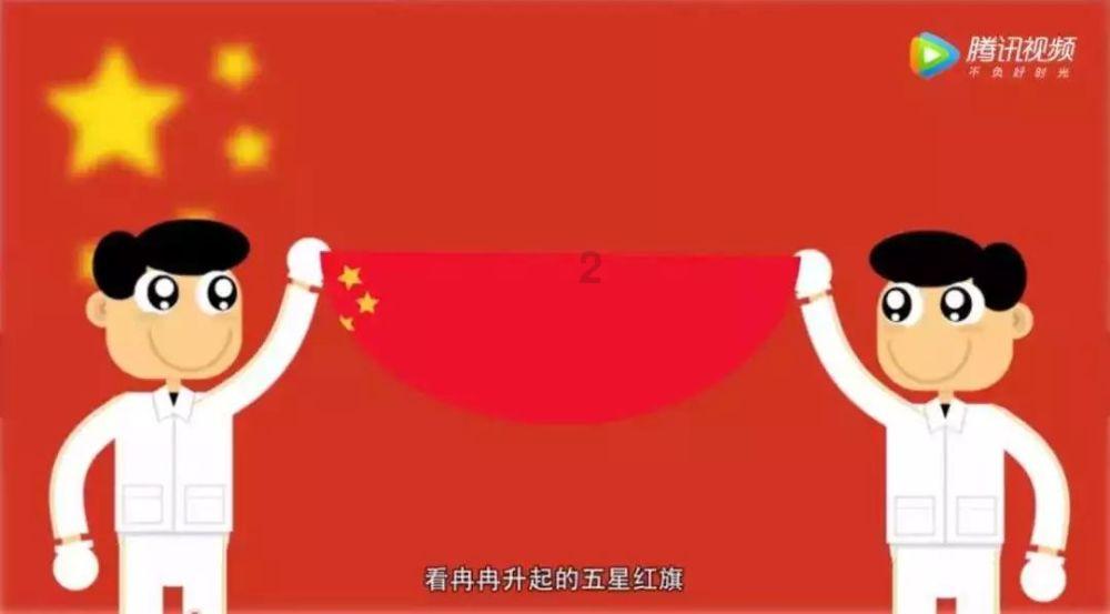 全面解答问题,沈阳天亮时间问答网站